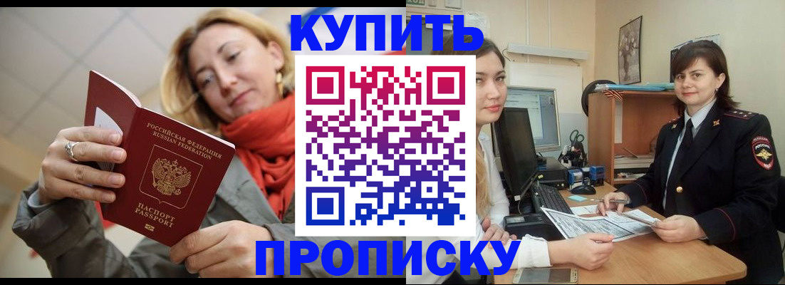 форма 3 в Тихвине